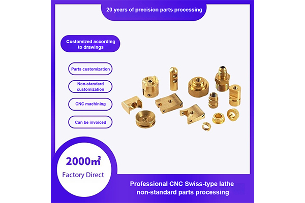 Customizable CNC Machining Parts Processing Non-Standard Hardware Processing Equipment Parts Precision Hardware Turning And Milling Parts