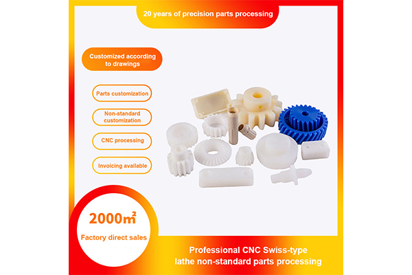 Machining Engineering Plastics POM Acrylic PEEK PTFE Nylon Parts CNC Processing Lathe Processing