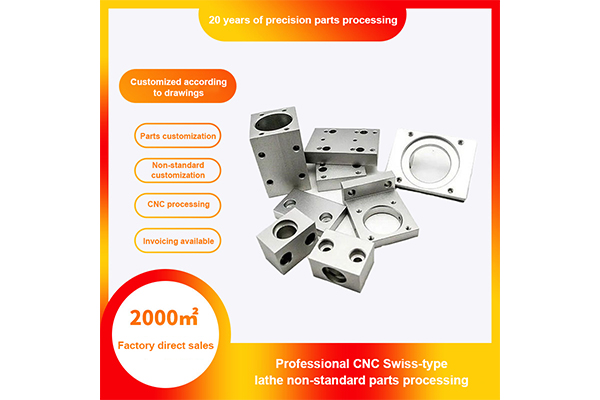 CNC Machining Of Small Parts, Aluminum Alloy Parts, Precision Hardware, Non-Standard Accessories, Prototype Model Parts