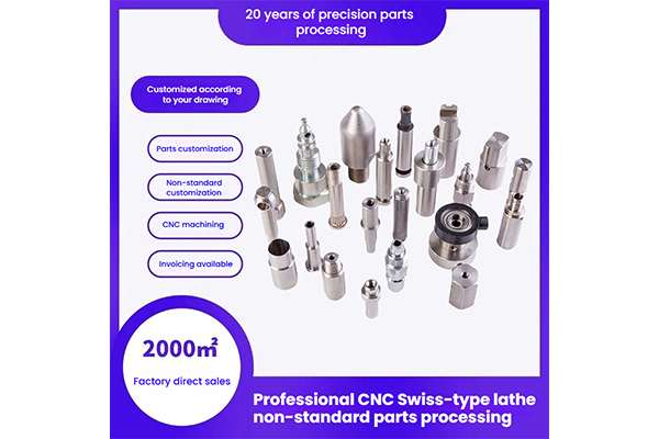 CNC Lathe Processing Turning And Milling Composite Non-Standard Hardware Precision Parts Machining Stainless Steel Metal Accessories